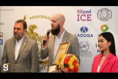 ГК «Гефест Капитал» — стал Лауреатом Национальной премии «Золотой Меркурий»