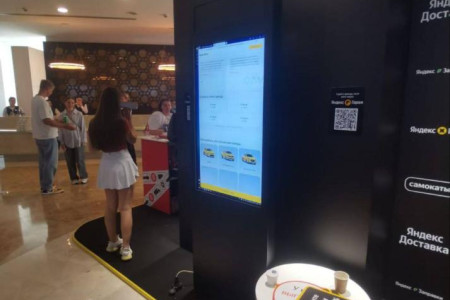 «Гефест Проекция» предоставила интерактивные киоски на VIII конференцию "TAXI-2025"