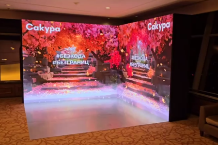 Новая фотозона и фотоколонна «Сакура» представлены на мероприятии